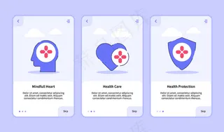 具有健康意识的手机app移动应用程序app设计ui的入职模板