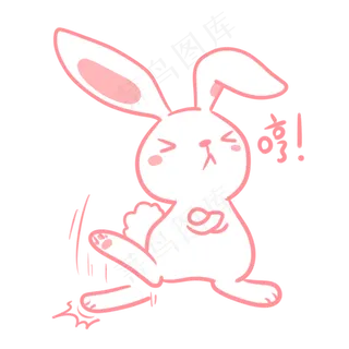 中秋玉兔生气表情