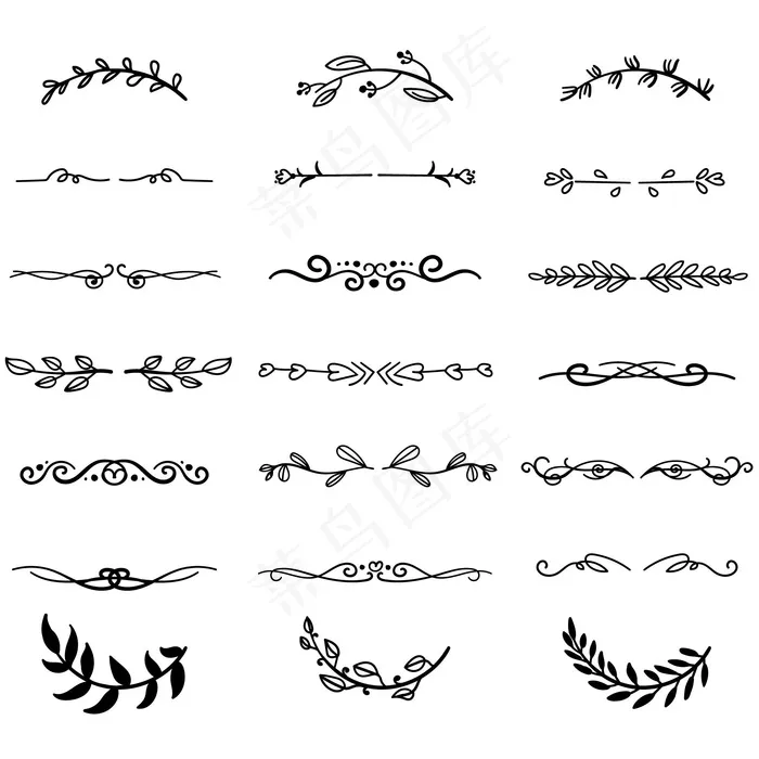 装饰花式分隔器黑色套装eps,ai矢量模版下载