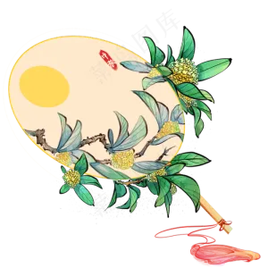中秋节古风扇子元素