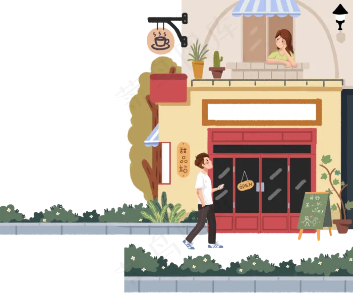 情侣约会(2000X1660(DPI:300))psd模版下载