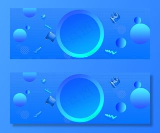 双11狂欢蓝色banner