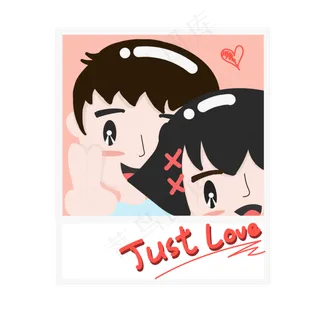 七夕情人节相片情人节卡通情侣大