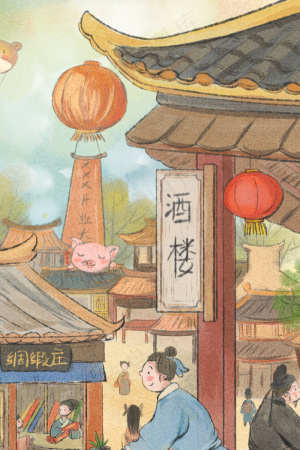 新中国风主题之古代人物生活商业街景色