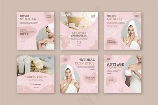 Instagram后期收集