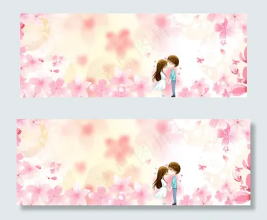 浪漫情侣banner