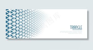 白色横幅banner配蓝色三角半色调图案设计