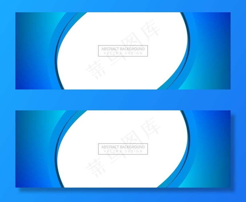 抽象创意蓝色波浪横幅banner背景