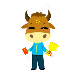 2021牛年Q版牛牛