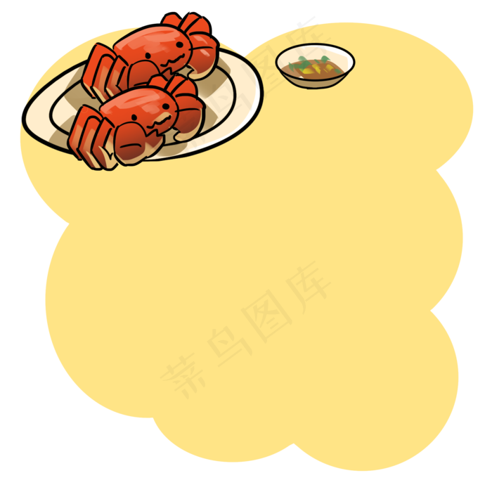 重阳节美食螃蟹边框(2000X2000(DPI:300))psd模版下载