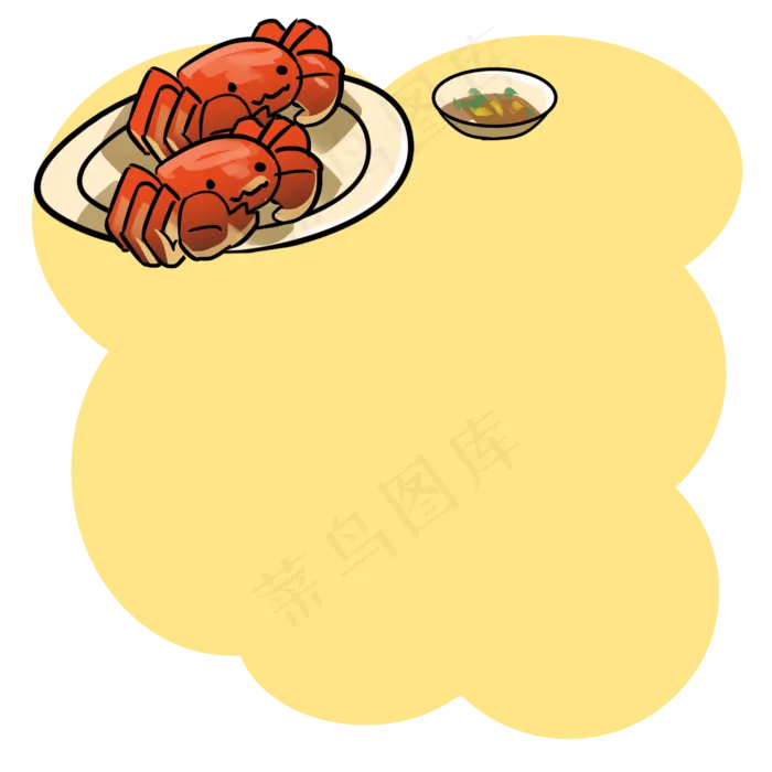 重阳节美食螃蟹边框(2000X2000(DPI:300))psd模版下载