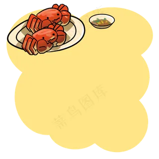 重阳节美食螃蟹边框