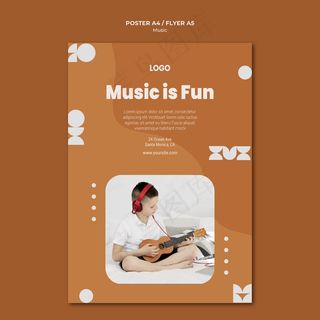 音乐是有趣的男孩玩四弦琴宣传单,DM传单