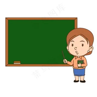 手绘矢量教师节老师卡通人物
