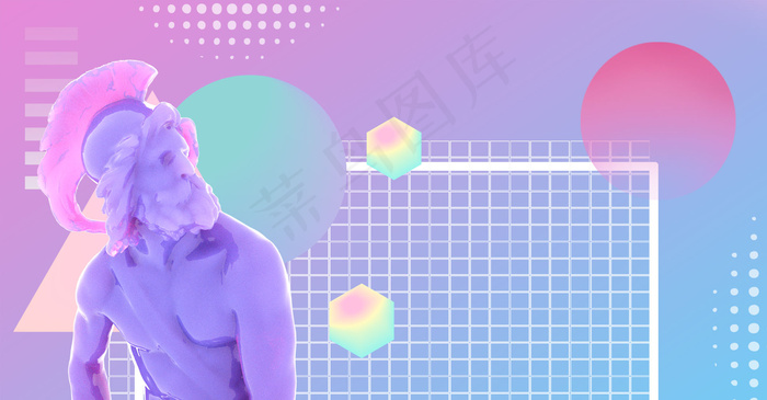 渐变蒸汽波创意合成背景