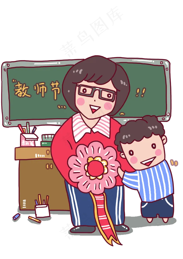 教师节学生献花(2480X3508(DPI:300))psd模版下载