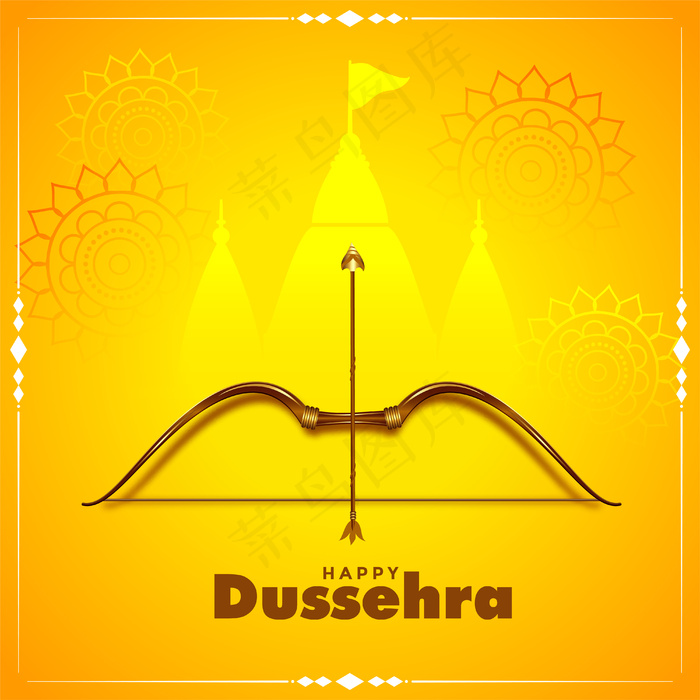 杜塞赫拉黄色节日快乐祝福卡