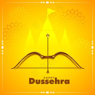 杜塞赫拉黄色节日快乐祝福卡