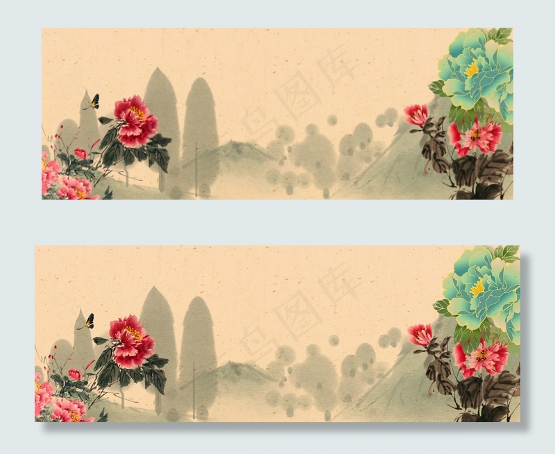 国庆放假通知灰色中国风平面banner(1920*700px 	       )psd模版下载