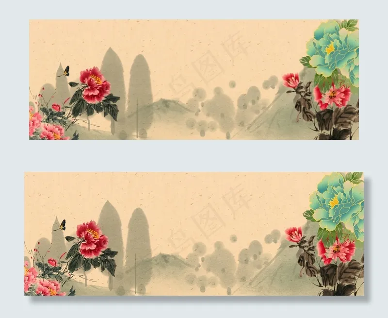 国庆放假通知灰色中国风平面banner(1920*700px 	       )psd模版下载