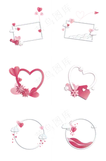 七夕剪纸风边框