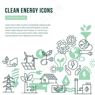 以绿色能源为主题的文本和独立图标放置模板