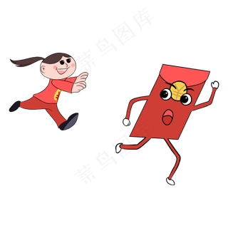 双十一促销卡通手绘小女孩追赶红
