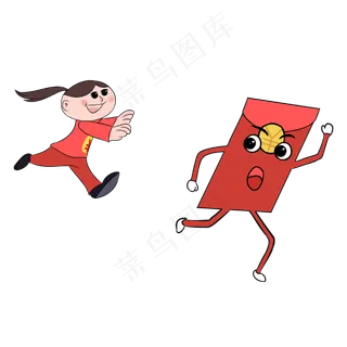 双十一促销卡通手绘小女孩追赶红