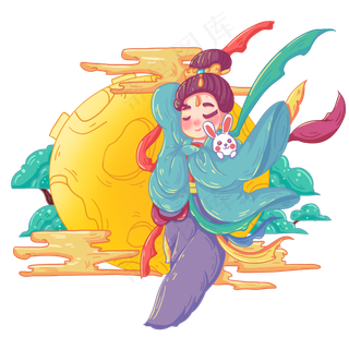 嫦娥仙女下凡中秋