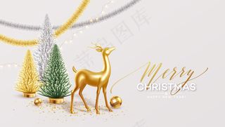 圣诞快乐和新年快乐背景与现实的节日装饰。