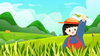 绿色矢量扁平芒种种地插秧