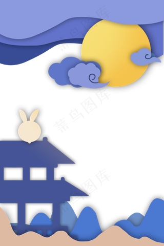 明月玉兔剪纸边框