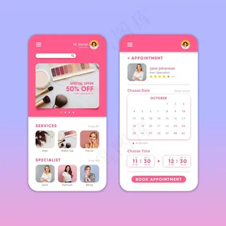 美容院预订应用程序