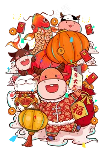 2021牛年小牛灯笼 2021牛年小牛灯笼