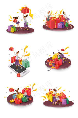 双十一活动礼盒和女孩