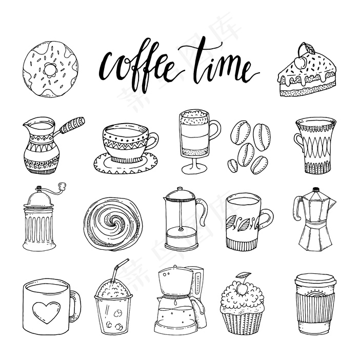 咖啡手绘单色元素套装