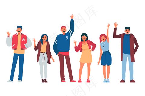 人们挥手示意图的概念