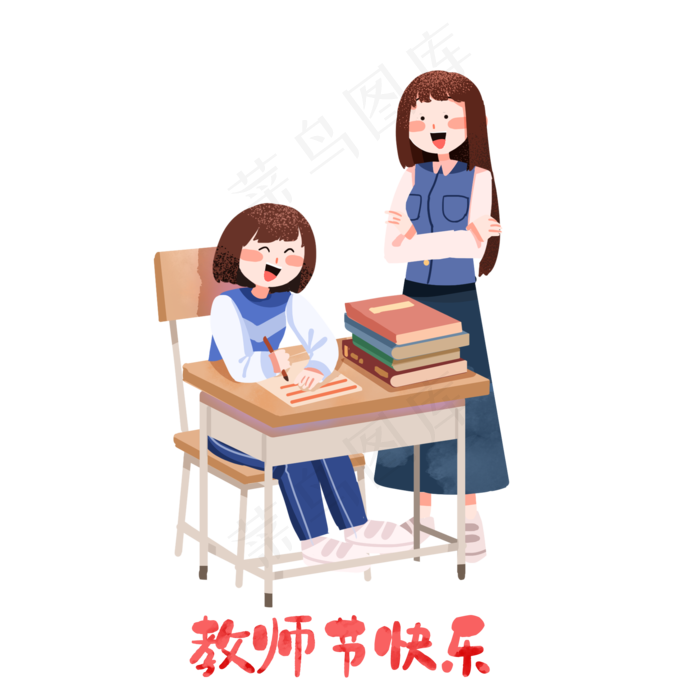 教师节学习学生(2000X2000(DPI:300))psd模版下载