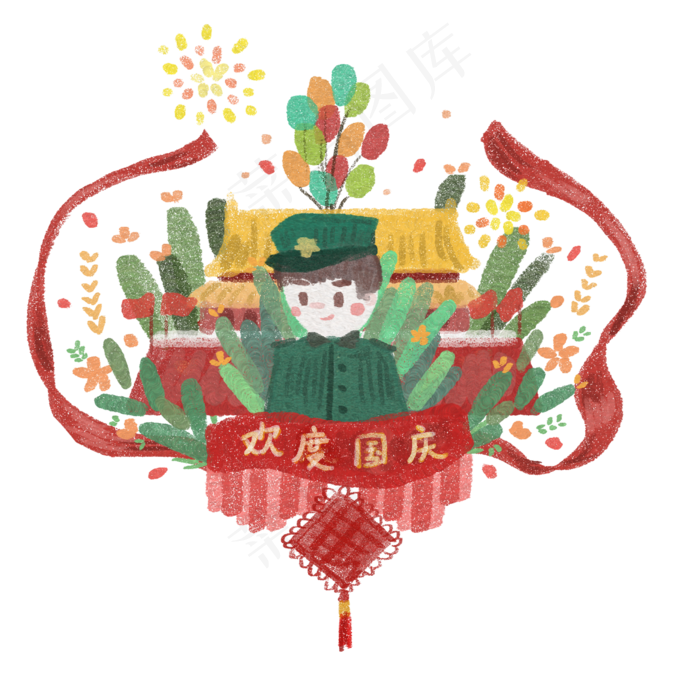  欢度国庆节的中国士兵 