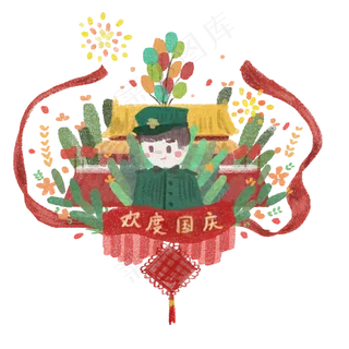  欢度国庆节的中国士兵 