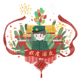  欢度国庆节的中国士兵 