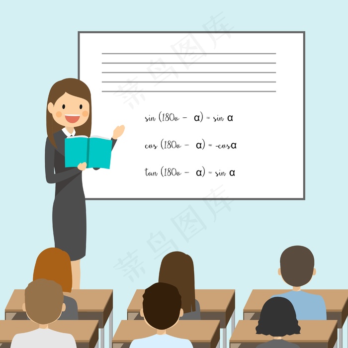 全校师生同堂学习eps,ai矢量模版下载