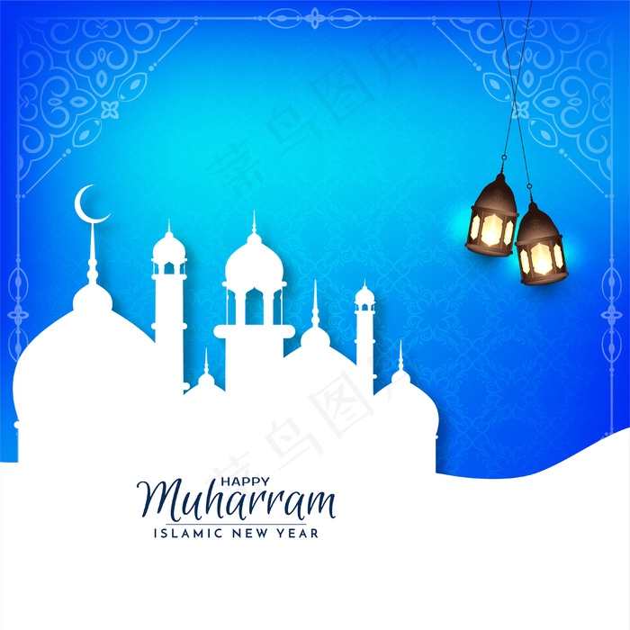 蓝色快乐穆哈勒姆背景