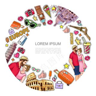 波普艺术旅游贴片圆形构图与著名景点情侣相机票眼镜袋冰淇淋苏打心冠贴纸