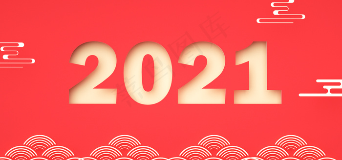 牛年2021banner(1920*900px 	       )