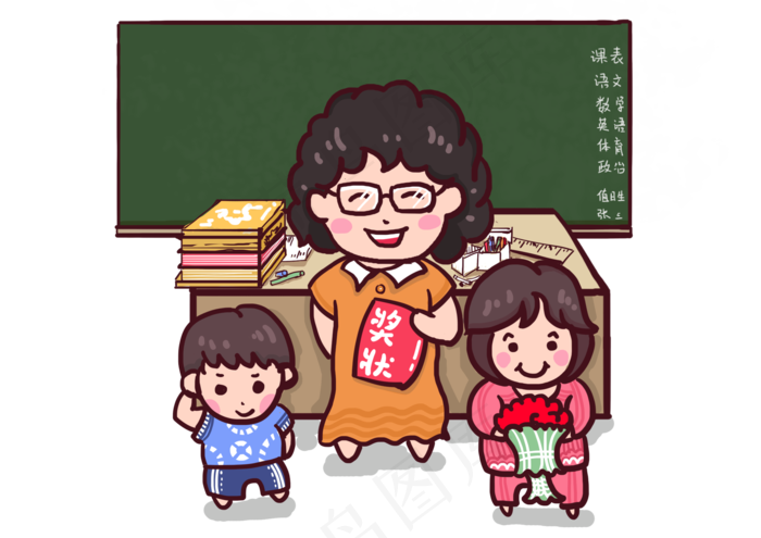教师节卡通q版人物形象