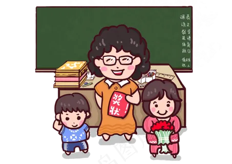 教师节卡通q版人物形象 教师节卡通q版人物形象