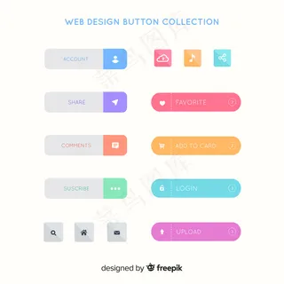 网页设计按钮集