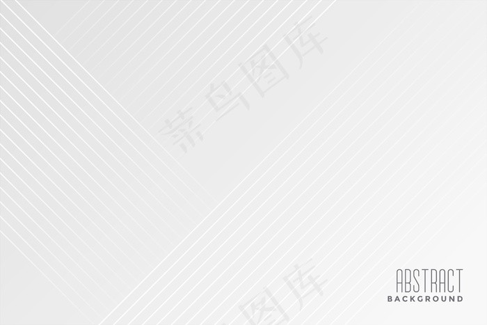 白色背景，斜线设计