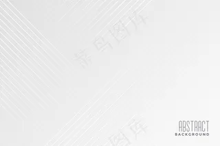白色背景，斜线设计